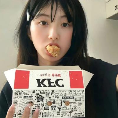 天堂鼠乐园